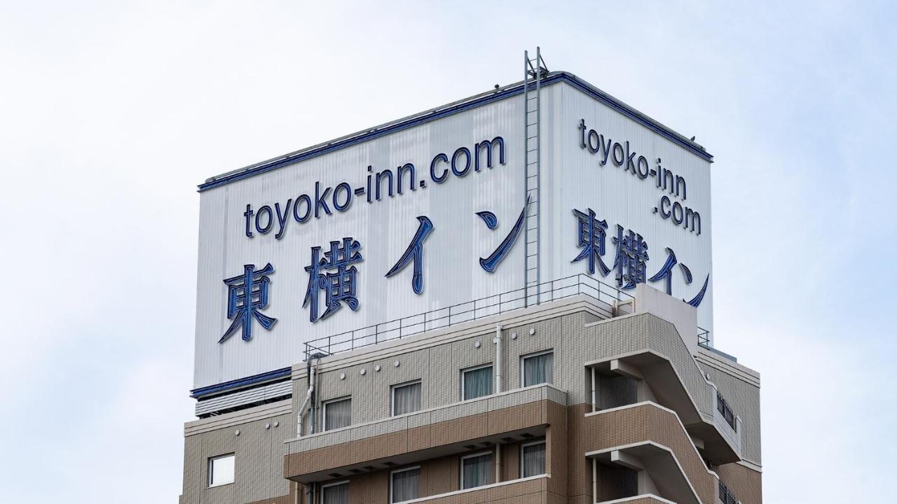 Toyoko Inn Hamamatsu Eki Kita Guchi Екстер'єр фото