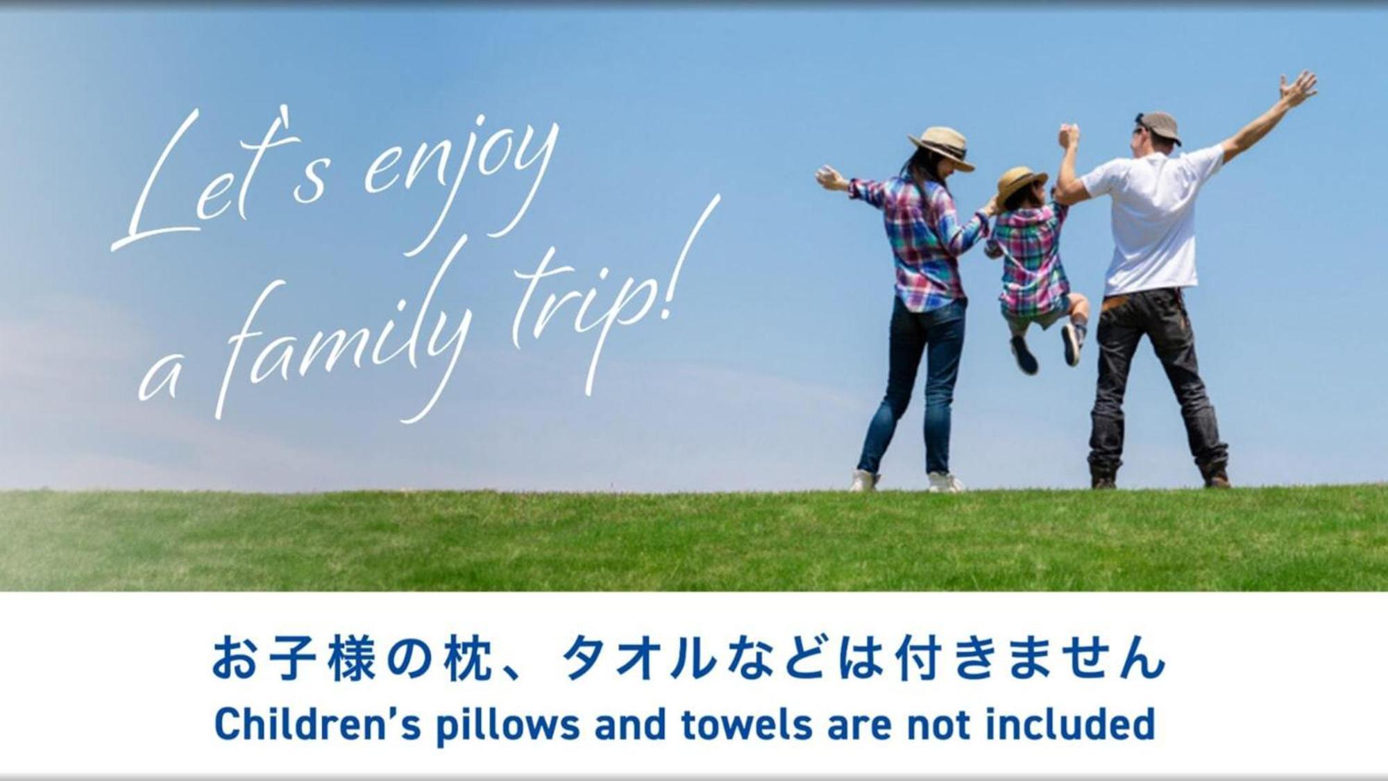 Toyoko Inn Hamamatsu Eki Kita Guchi Екстер'єр фото