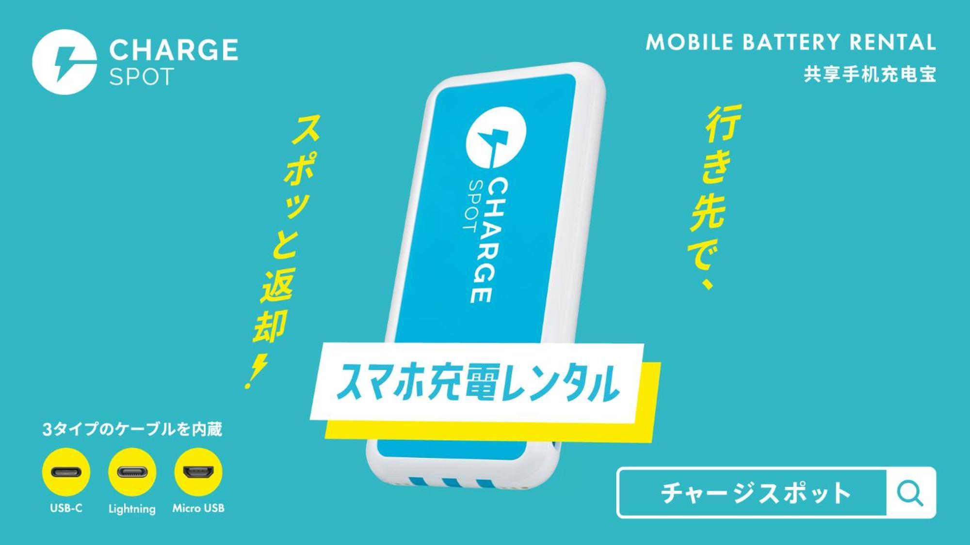 Toyoko Inn Hamamatsu Eki Kita Guchi Екстер'єр фото